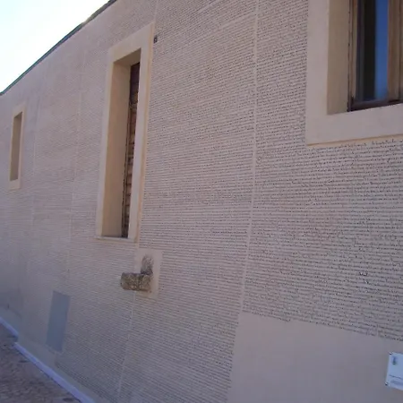 Little Tower בית נופש